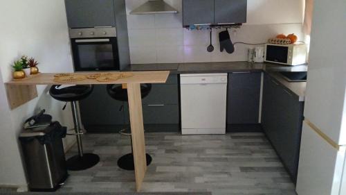 Saint-Martin Hotel | 2 Chambres, 4 personnes, jardin, proche centre ville
