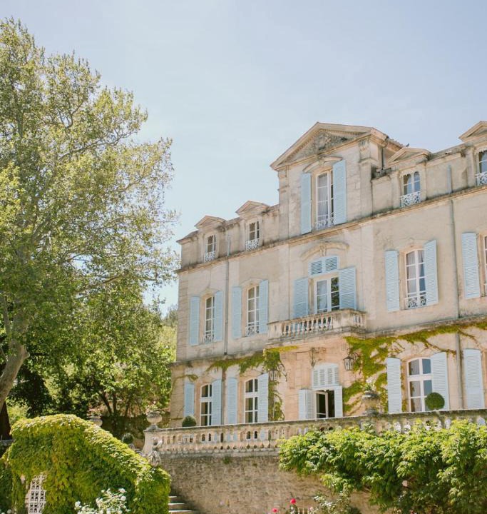 Sauveterre Hotel | Chateau de Varenne