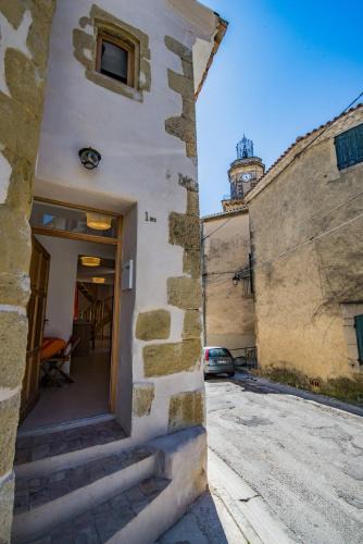 Eyguieres Apartment | Maison Eyguières centre ville l 5 pers l Alpilles