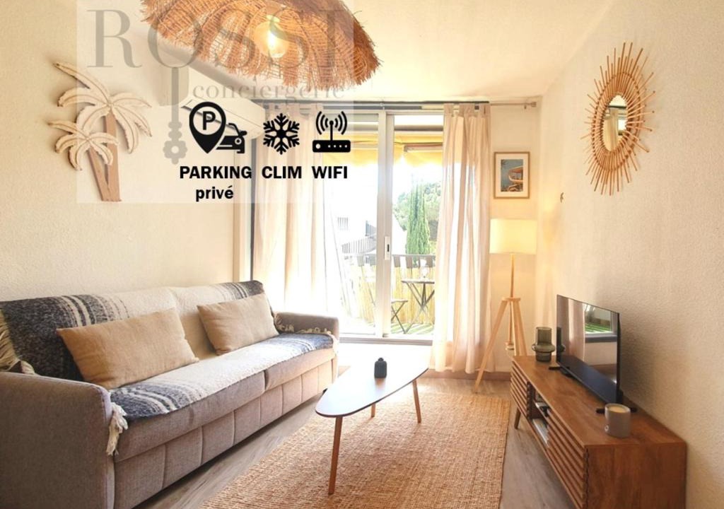La Petite Motte Apartment | Suite Vasco à deux pas des PLAGES Parking privé Clim Wifi - ROSSIconciergerie - Linge inclus