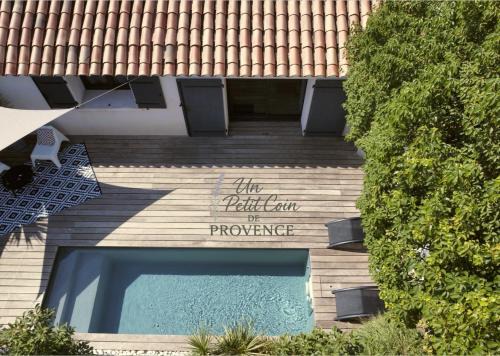 Istres House | Un Petit Coin de Provence - Istres - Maison Contemporaine Avec Piscine Privée Chauffée, Entre Plages Et Provence, Borne 11 kW