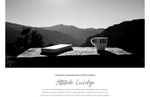 Ilonse Other | Altitude Ecolodge Yourte