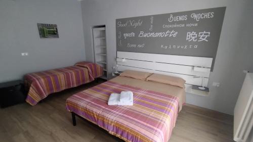 Leini Apartment | Casa del centro