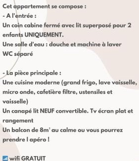 Le Grand Travers Apartment | Charmant studio en bord de mer, piscine, climatisation, parking privé et wifi