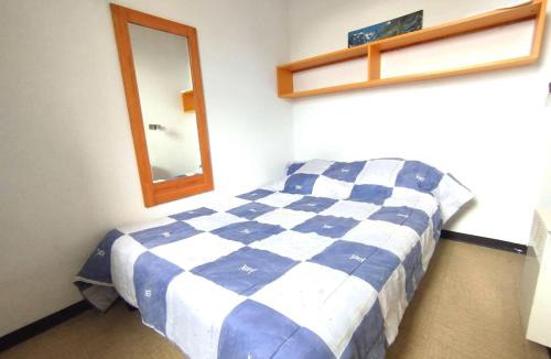 Reallon Apartment | Résidence Aurans - 2 Pièces pour 6 Personnes 784