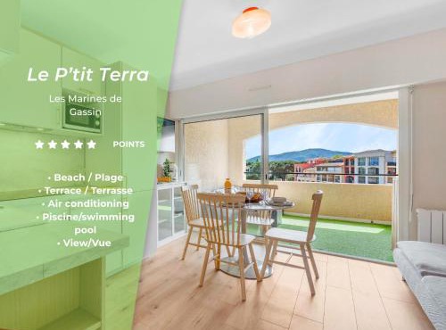 Le PTIT TERRA - piscine - plage