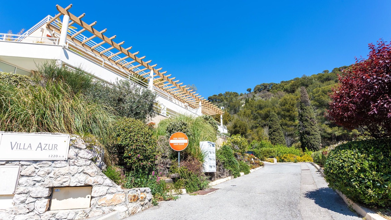 Photo of Outdoor in Eze