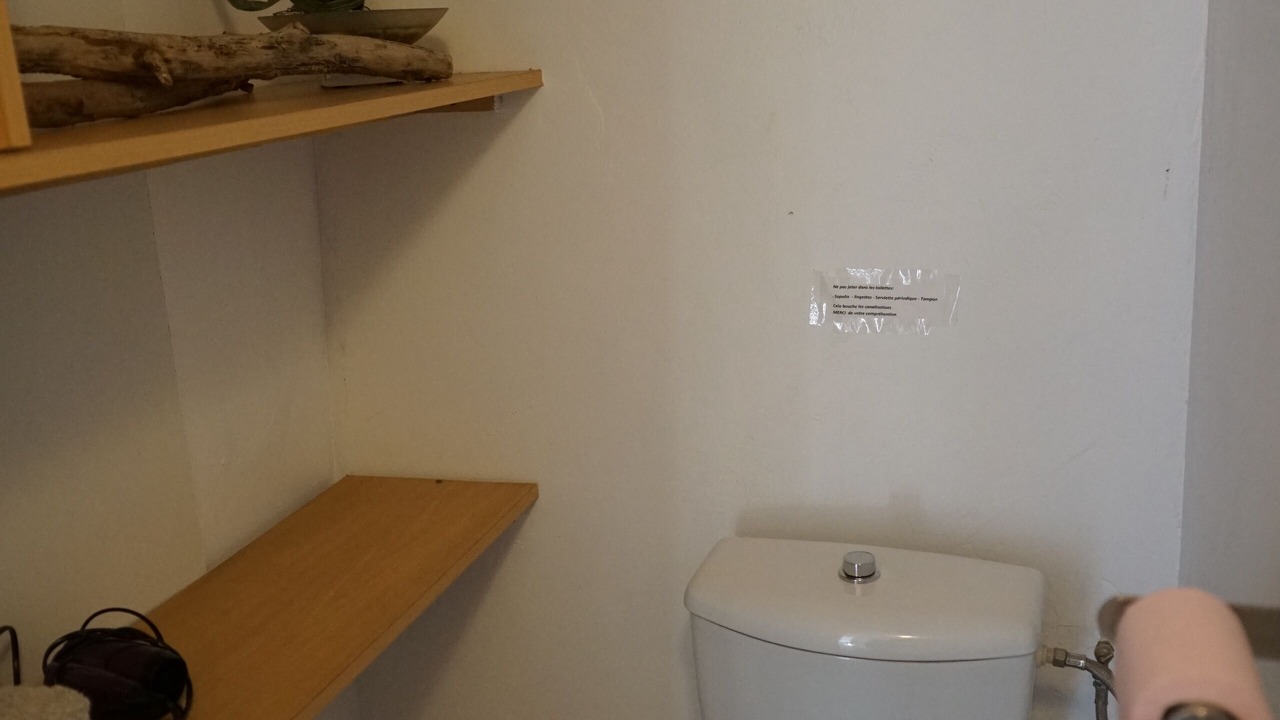 Photo of Bathroom in Hyeres