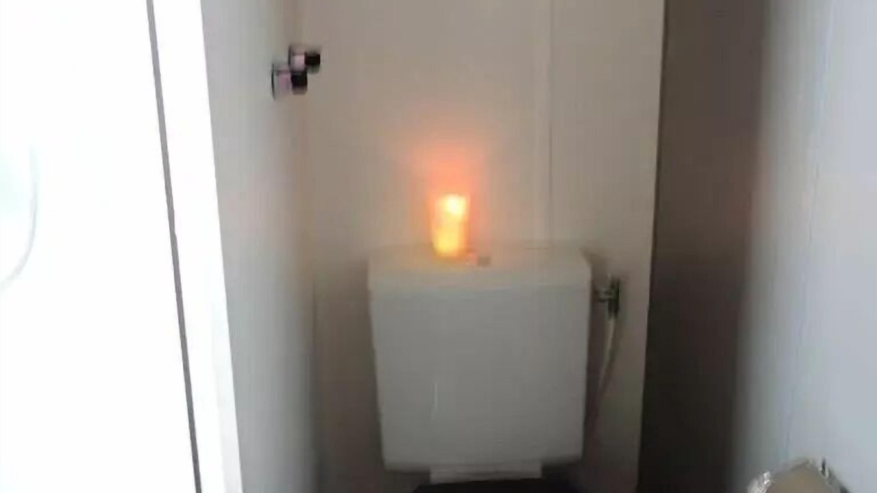 Photo of Bathroom in Boisseron