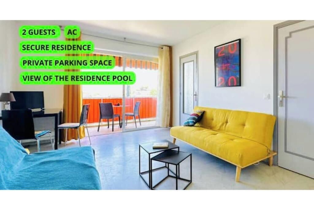 Photo of Livingroom in Antibes