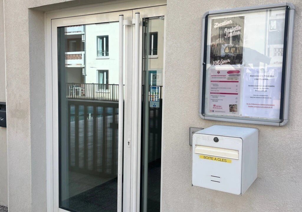Photo of Outdoor in Greoux-les-Bains