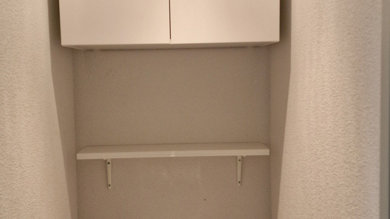 Photo of Bathroom in Selonnet