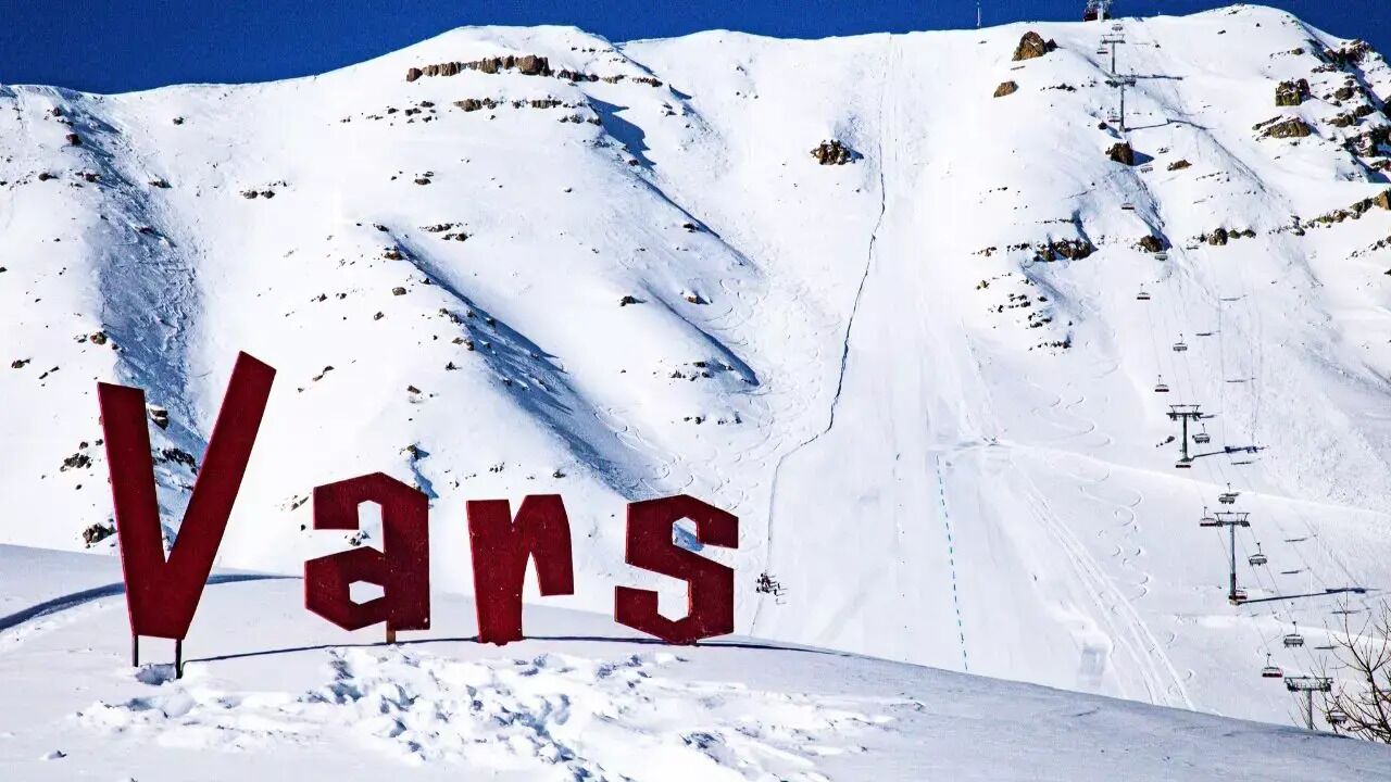 Photo of Others in Vars