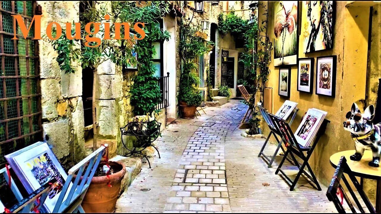 Photo of Patio Balcony in Les Baraques