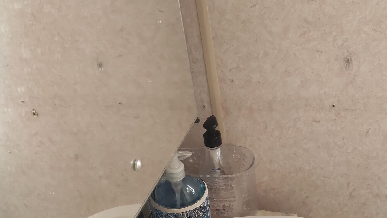 Photo of Bathroom in Marseillan