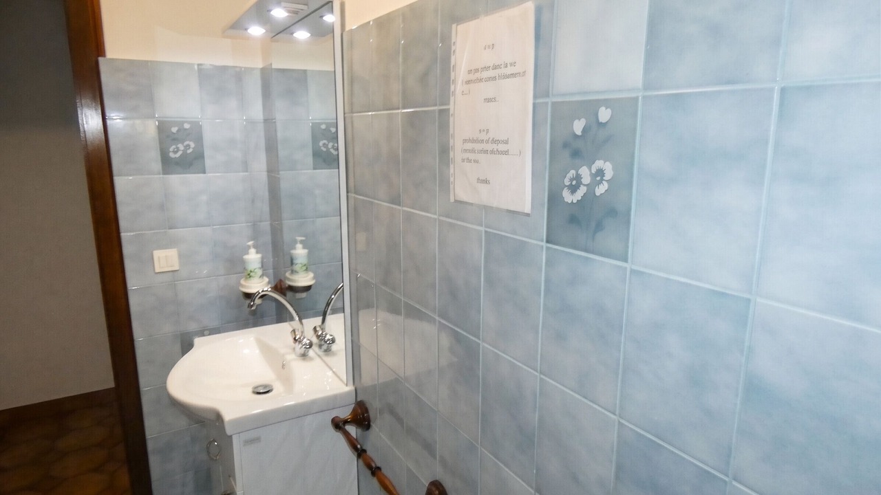 Photo of Bathroom in Vidauban