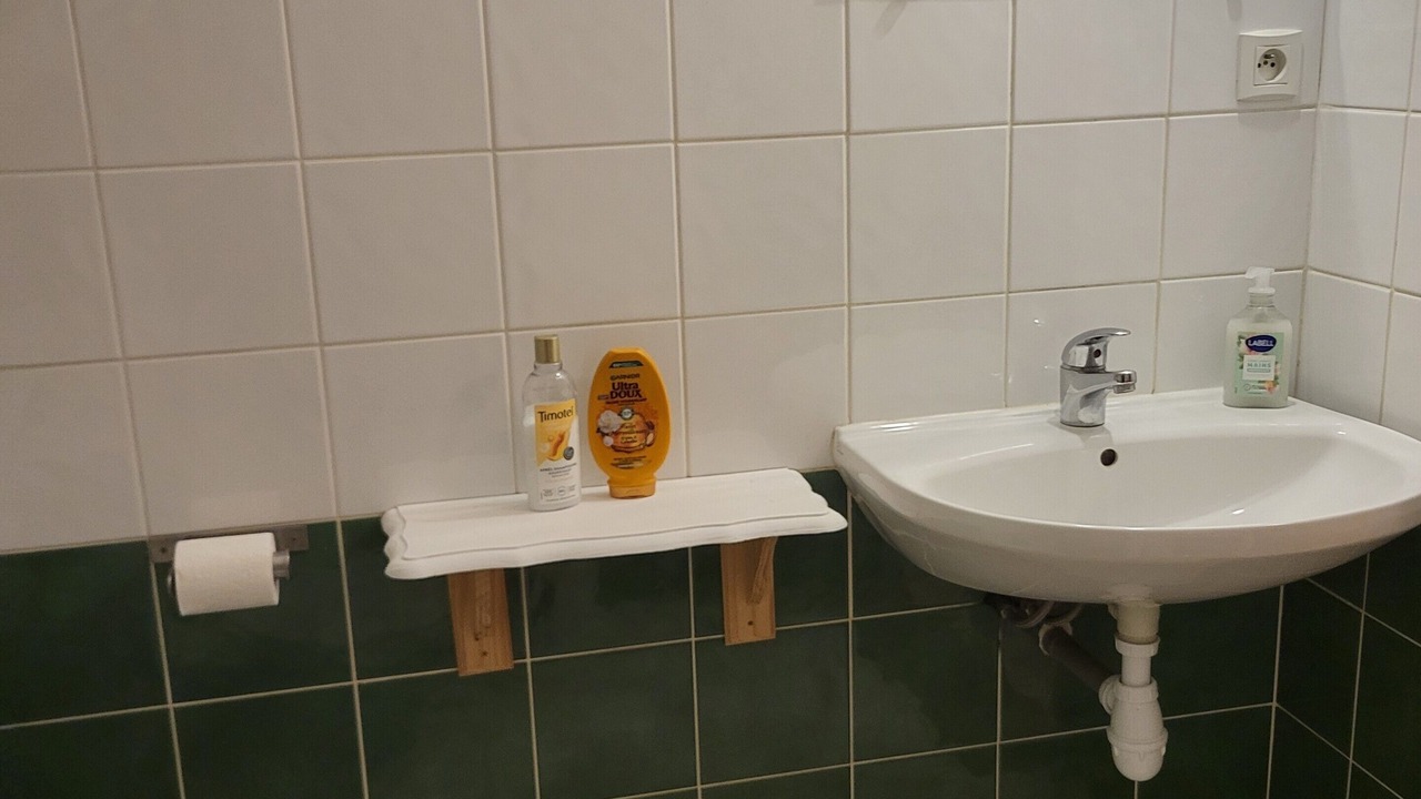 Photo of Bathroom in Molines-en-Queyras