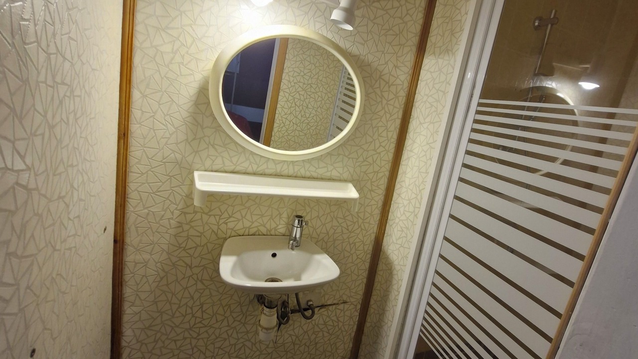 Photo of Bathroom in Faucon-de-Barcelonnette