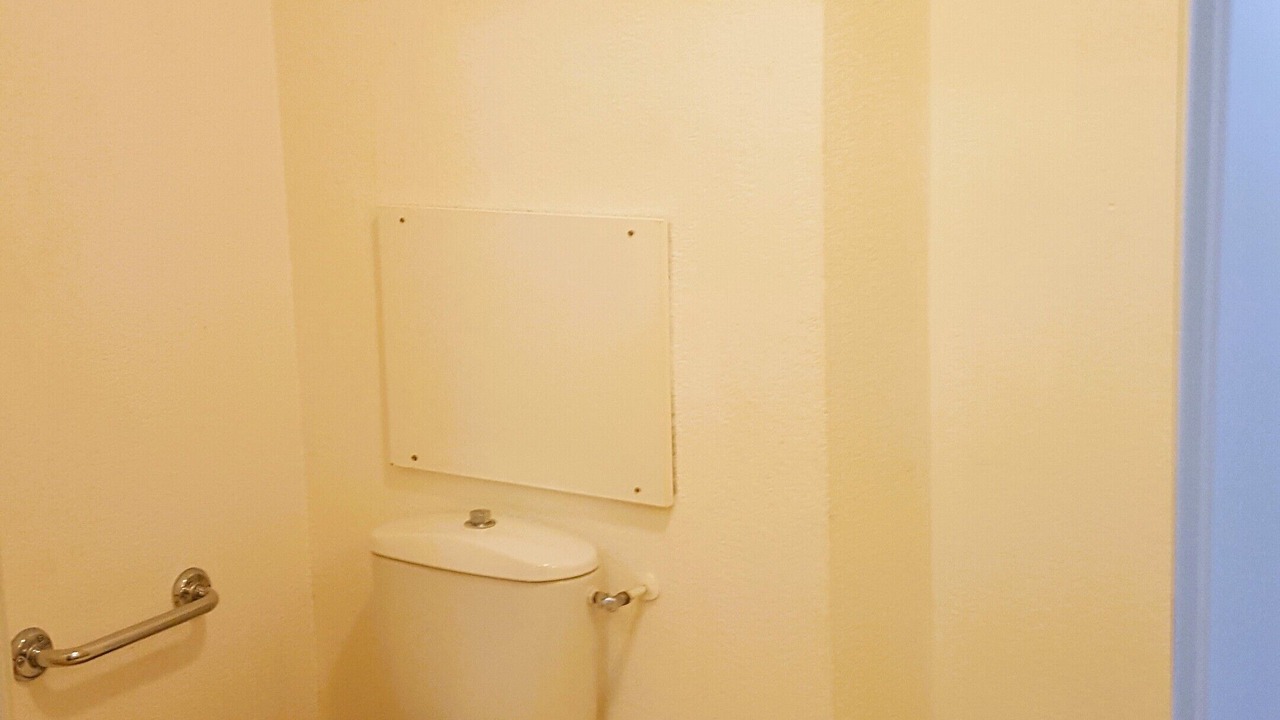Photo of Bathroom in Puy-Saint-Vincent