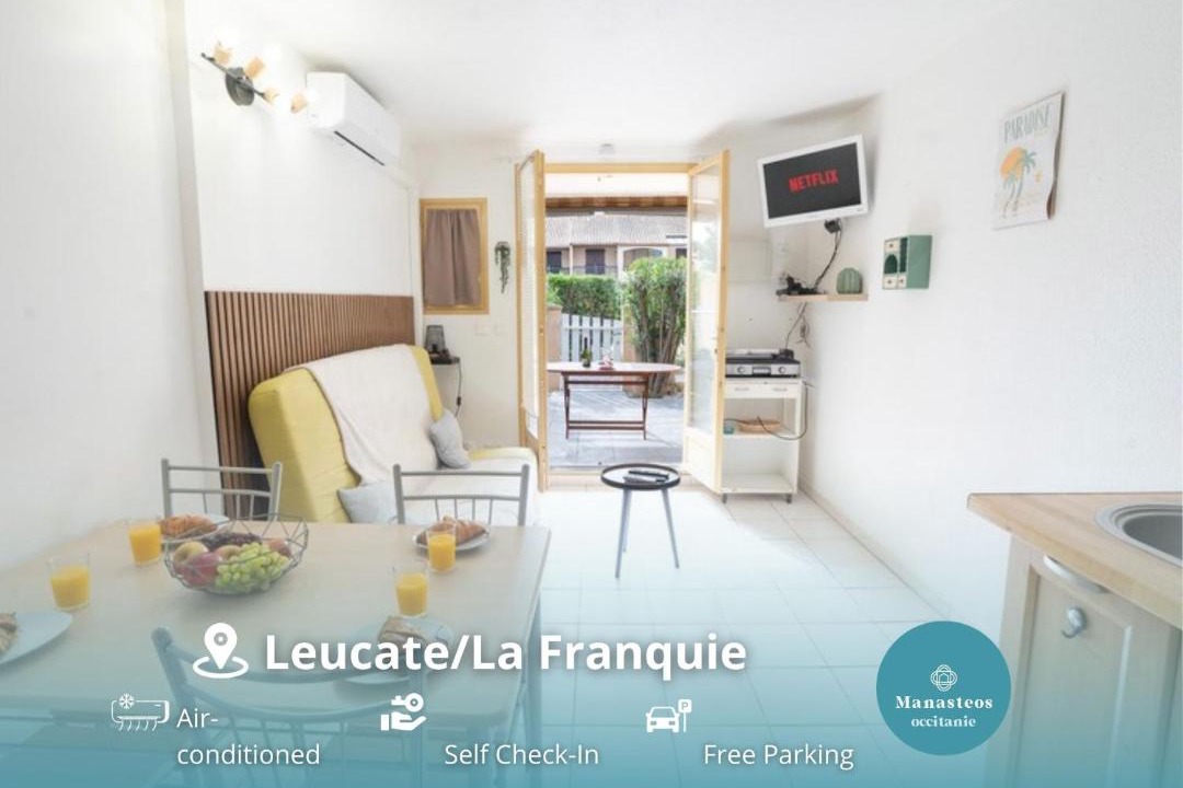 Photo of Others in La Franqui