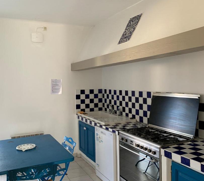 Photo of Kitchen in Arles
