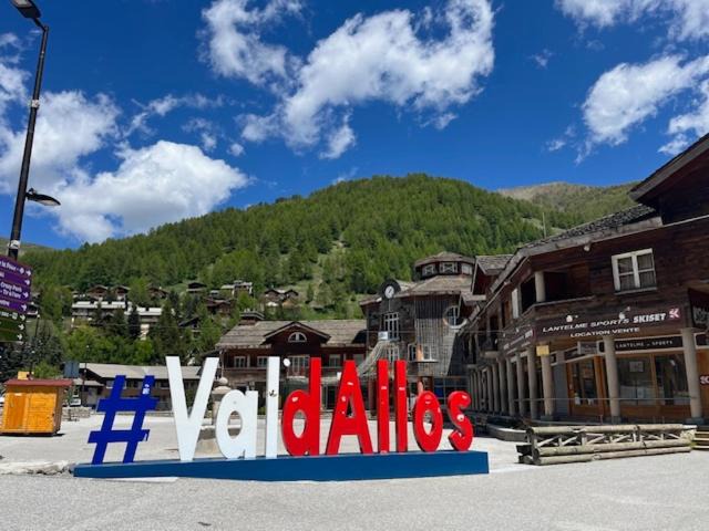 Photo of Others in Allos