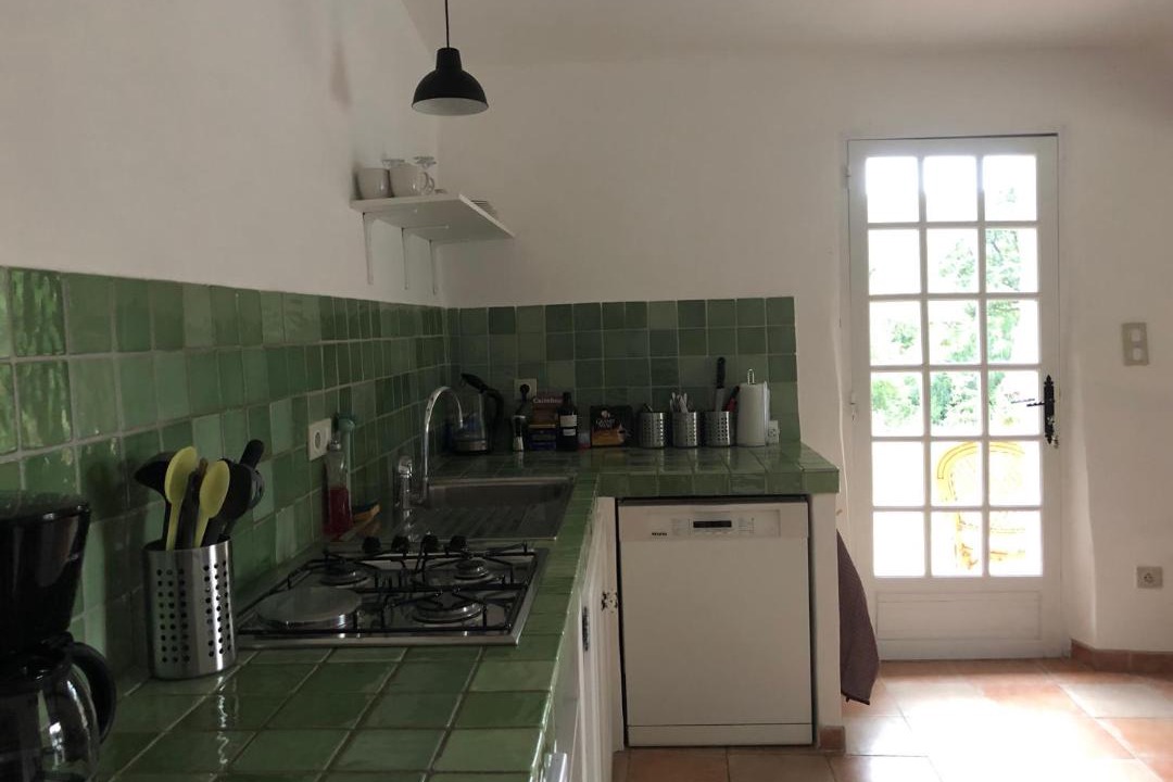 Photo of Kitchen in Bargemon
