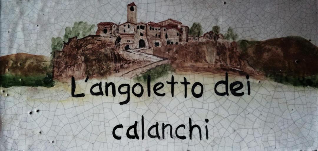 Photo of Others in Civitella d'Agliano